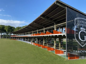 Gloria Trackman Range