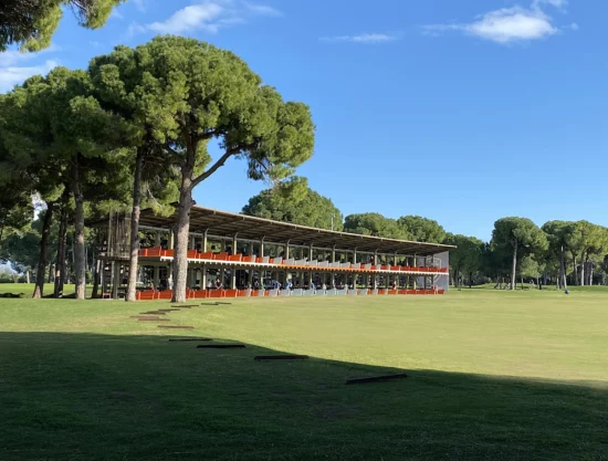 Gloria Trackman Range
